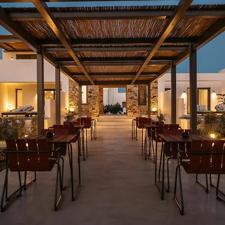 شقة فندقية Omma Naxos City